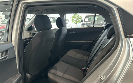 Hyundai Creta I рестайлинг, 2021 год, 2 459 000 рублей, 15 фотография