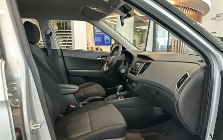 Hyundai Creta I рестайлинг, 2021 год, 2 459 000 рублей, 13 фотография