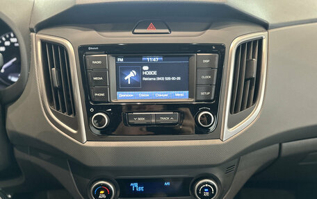 Hyundai Creta I рестайлинг, 2021 год, 2 459 000 рублей, 18 фотография