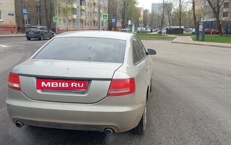Audi A6, 2005 год, 850 000 рублей, 6 фотография