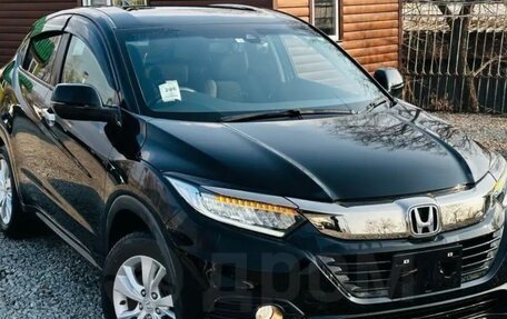 Honda Vezel, 2020 год, 2 200 000 рублей, 3 фотография