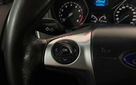 Ford Focus III, 2012 год, 705 000 рублей, 15 фотография