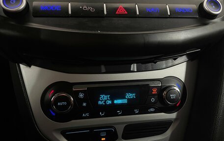 Ford Focus III, 2012 год, 705 000 рублей, 19 фотография