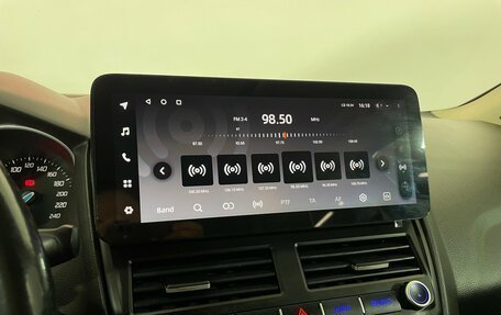 Ford Focus III, 2012 год, 705 000 рублей, 18 фотография