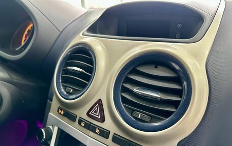 Opel Corsa D, 2007 год, 519 900 рублей, 11 фотография