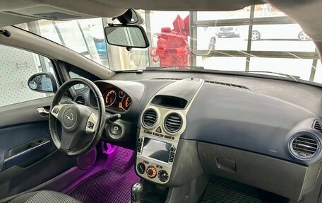 Opel Corsa D, 2007 год, 519 900 рублей, 10 фотография