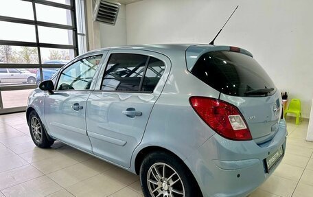 Opel Corsa D, 2007 год, 519 900 рублей, 3 фотография