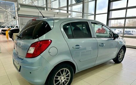 Opel Corsa D, 2007 год, 519 900 рублей, 4 фотография