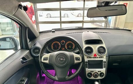 Opel Corsa D, 2007 год, 519 900 рублей, 9 фотография