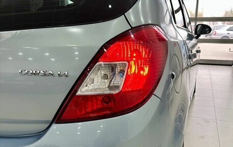 Opel Corsa D, 2007 год, 519 900 рублей, 7 фотография