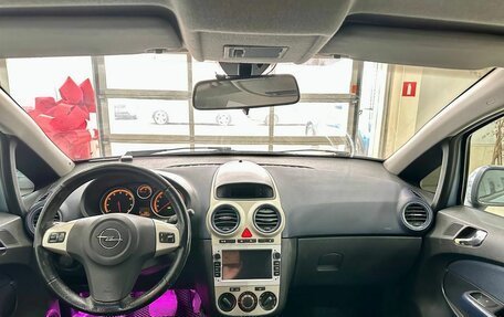 Opel Corsa D, 2007 год, 519 900 рублей, 8 фотография