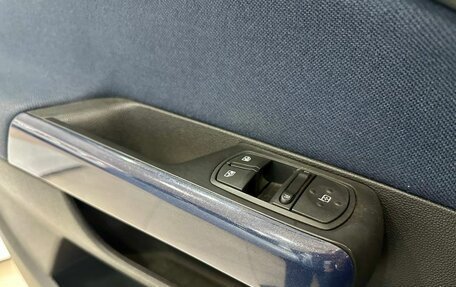 Opel Corsa D, 2007 год, 519 900 рублей, 15 фотография