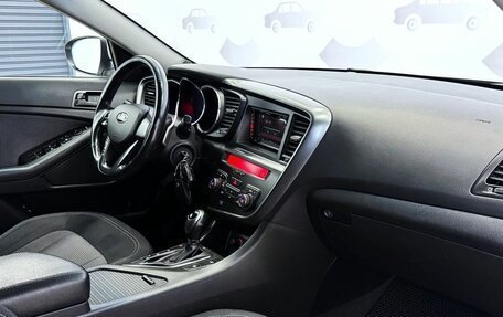 KIA Optima III, 2012 год, 1 269 000 рублей, 8 фотография