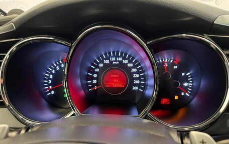 KIA Optima III, 2012 год, 1 269 000 рублей, 10 фотография