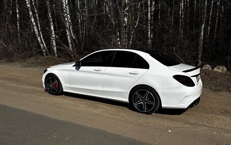 Mercedes-Benz C-Класс, 2015 год, 2 400 000 рублей, 13 фотография