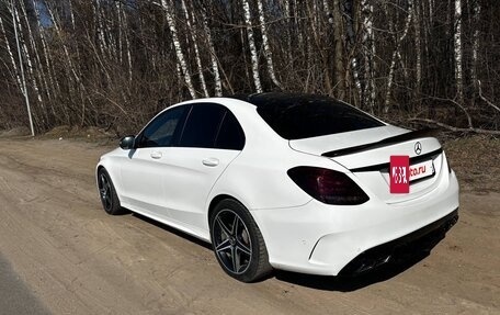 Mercedes-Benz C-Класс, 2015 год, 2 400 000 рублей, 12 фотография