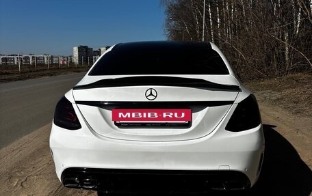 Mercedes-Benz C-Класс, 2015 год, 2 400 000 рублей, 11 фотография