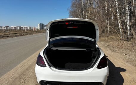 Mercedes-Benz C-Класс, 2015 год, 2 400 000 рублей, 14 фотография