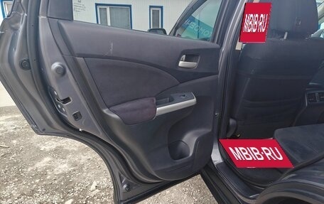 Honda CR-V IV, 2013 год, 2 170 000 рублей, 6 фотография