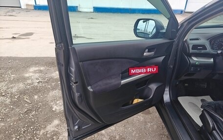 Honda CR-V IV, 2013 год, 2 170 000 рублей, 5 фотография