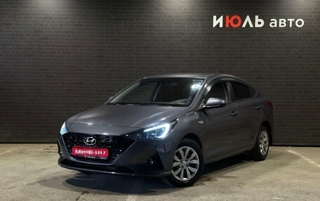 Hyundai Solaris II рестайлинг, 2021 год, 1 580 000 рублей, 1 фотография