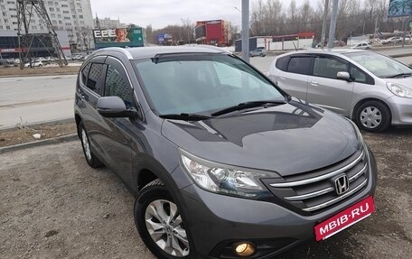 Honda CR-V IV, 2013 год, 2 170 000 рублей, 10 фотография