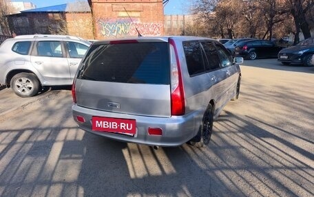 Mitsubishi Lancer IX, 2007 год, 420 000 рублей, 5 фотография