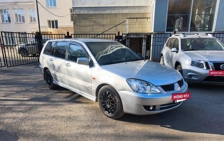 Mitsubishi Lancer IX, 2007 год, 420 000 рублей, 3 фотография