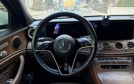 Mercedes-Benz E-Класс, 2022 год, 4 837 000 рублей, 15 фотография