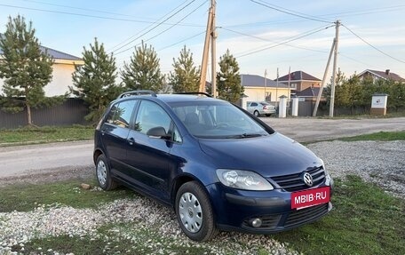 Volkswagen Golf Plus I, 2008 год, 580 000 рублей, 2 фотография