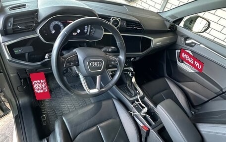 Audi Q3, 2021 год, 3 800 000 рублей, 13 фотография