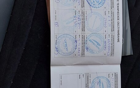 Geely Atlas, 2021 год, 1 690 000 рублей, 13 фотография