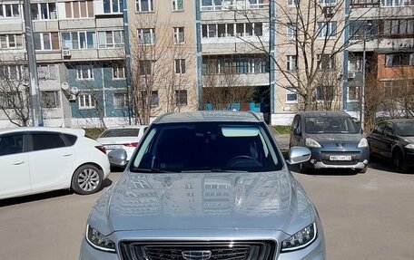 Geely Atlas, 2021 год, 1 690 000 рублей, 11 фотография