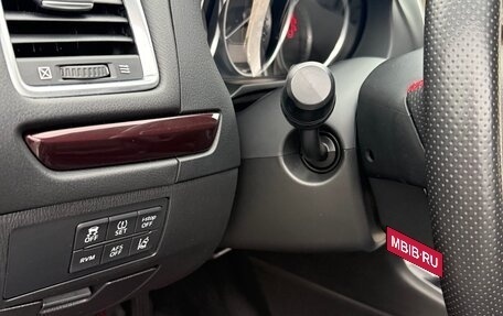 Mazda 6, 2013 год, 1 490 000 рублей, 9 фотография