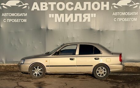 Hyundai Accent II, 2004 год, 265 000 рублей, 2 фотография