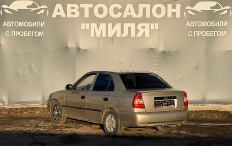 Hyundai Accent II, 2004 год, 265 000 рублей, 3 фотография