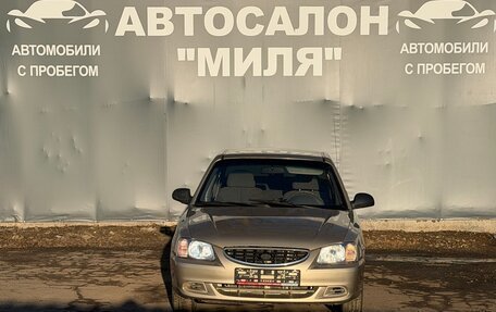 Hyundai Accent II, 2004 год, 265 000 рублей, 8 фотография