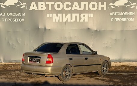 Hyundai Accent II, 2004 год, 265 000 рублей, 5 фотография