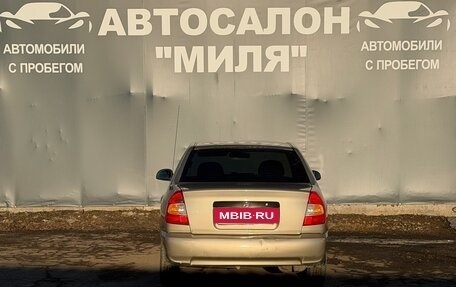 Hyundai Accent II, 2004 год, 265 000 рублей, 4 фотография