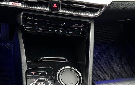 KIA K5, 2021 год, 2 350 000 рублей, 16 фотография