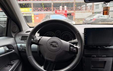 Opel Astra H, 2008 год, 670 000 рублей, 10 фотография