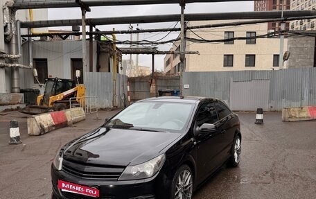 Opel Astra H, 2008 год, 670 000 рублей, 2 фотография
