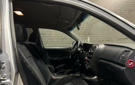 Hyundai Sonata IV рестайлинг, 2008 год, 450 000 рублей, 7 фотография