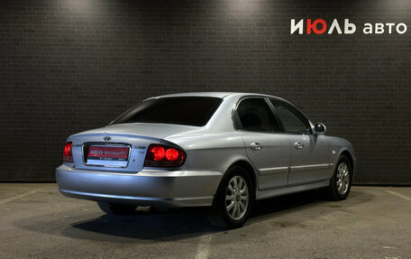 Hyundai Sonata IV рестайлинг, 2008 год, 450 000 рублей, 5 фотография