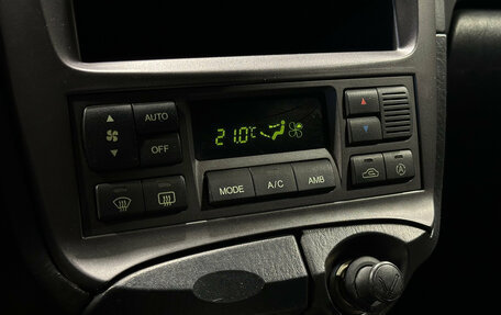 Hyundai Sonata IV рестайлинг, 2008 год, 450 000 рублей, 10 фотография