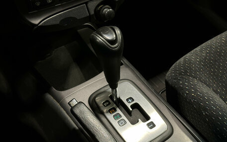 Hyundai Sonata IV рестайлинг, 2008 год, 450 000 рублей, 11 фотография