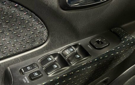 Hyundai Sonata IV рестайлинг, 2008 год, 450 000 рублей, 12 фотография