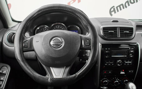 Nissan Terrano III, 2018 год, 1 200 000 рублей, 11 фотография