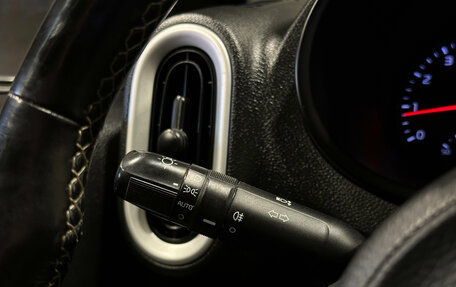 KIA Picanto III рестайлинг, 2019 год, 1 300 000 рублей, 16 фотография