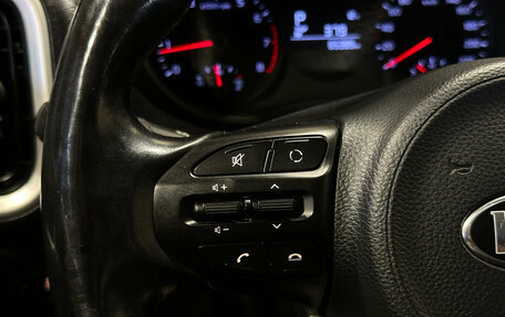 KIA Picanto III рестайлинг, 2019 год, 1 300 000 рублей, 14 фотография